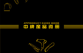 2014ƻ