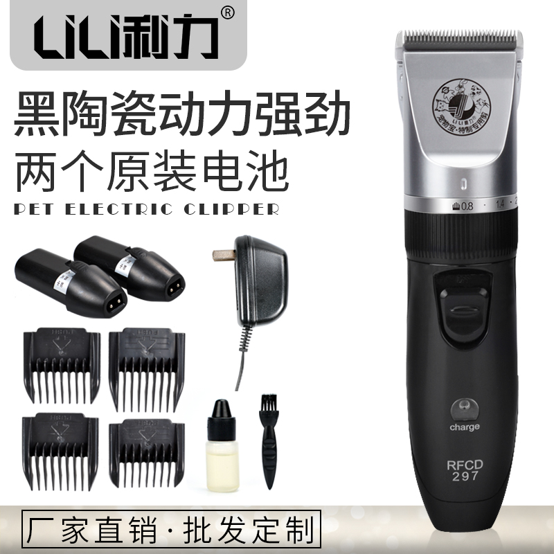 רҵƼZP-297