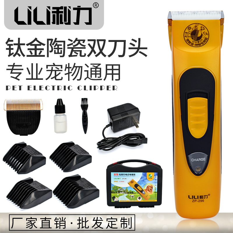 רҵƼZP-296