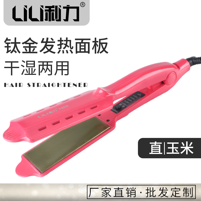 רҵֱHS-1809