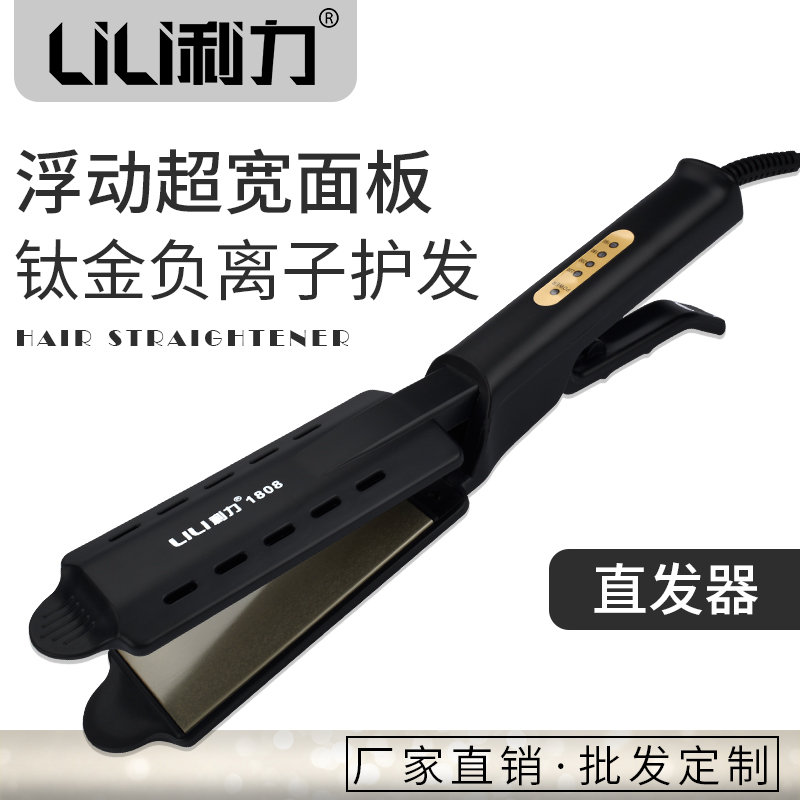 רҵֱHS-1808