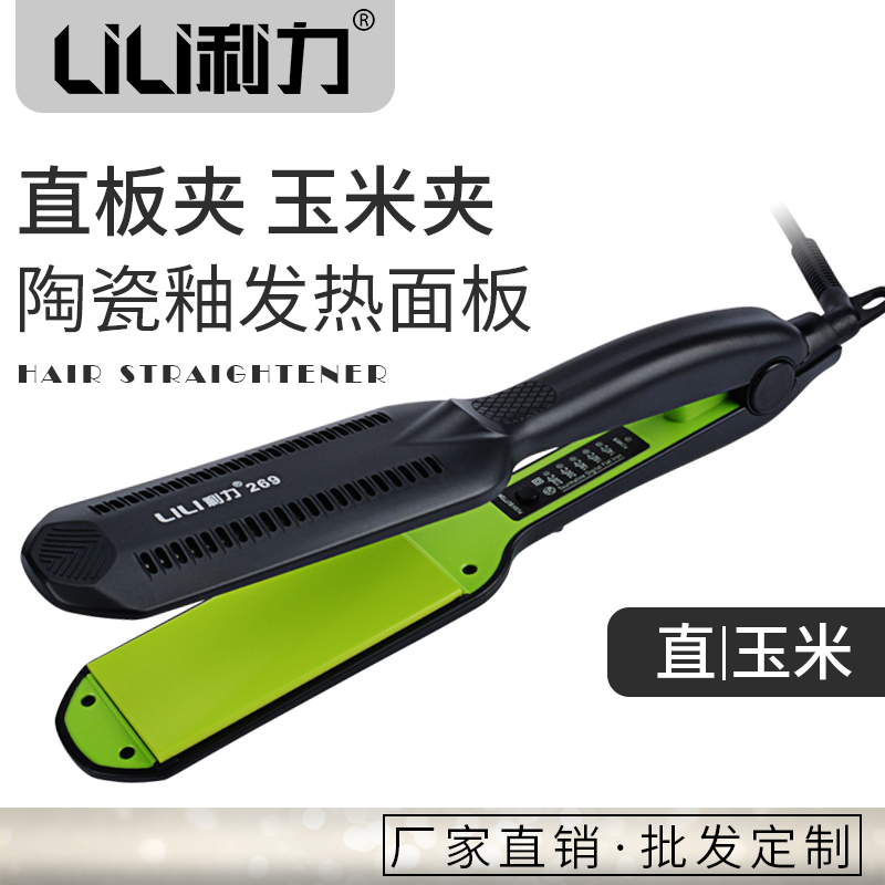 רҵֱHS-269̰壩