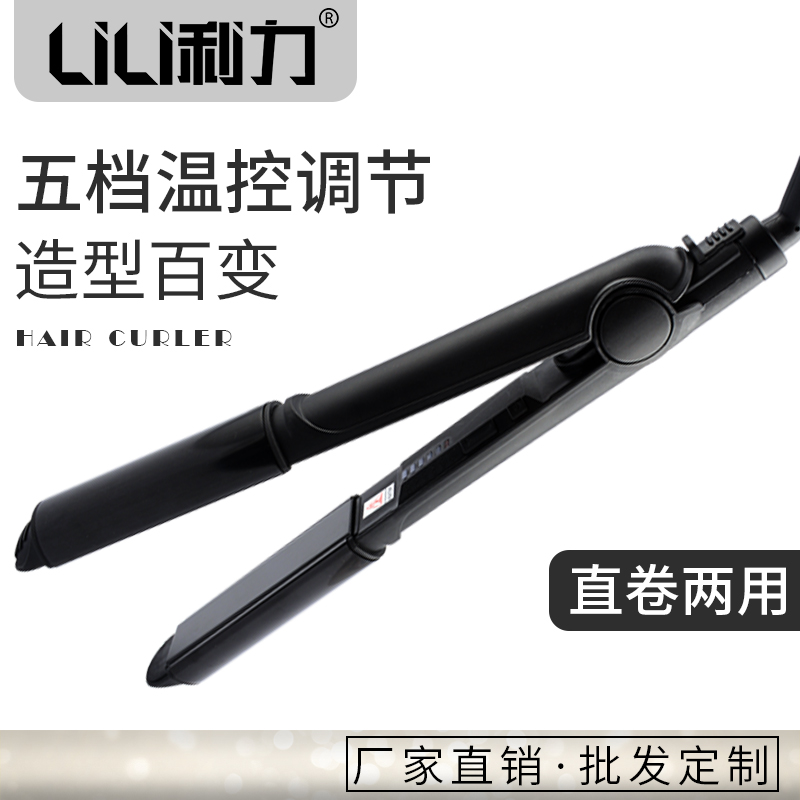 רҵֱHS-910