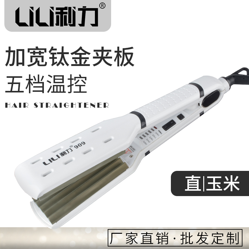 רҵֱHS-909