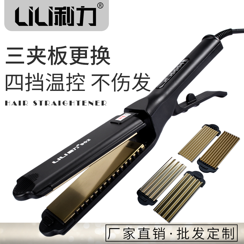 רҵֱHS-902