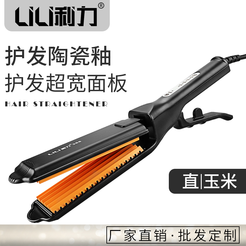 רҵֱHS-388