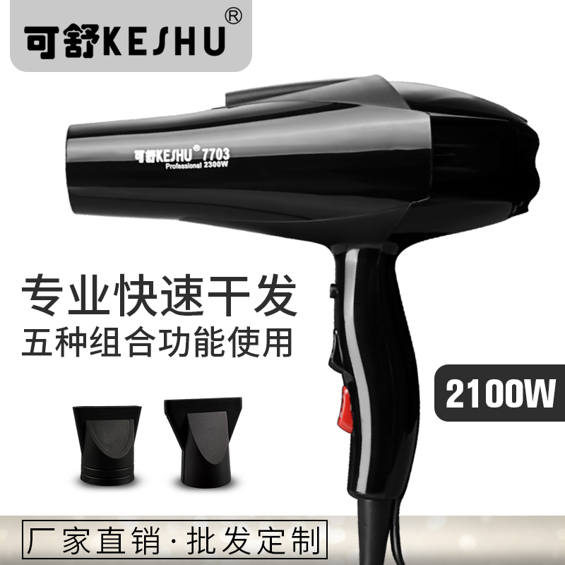 רҵ紵磺HD-7703