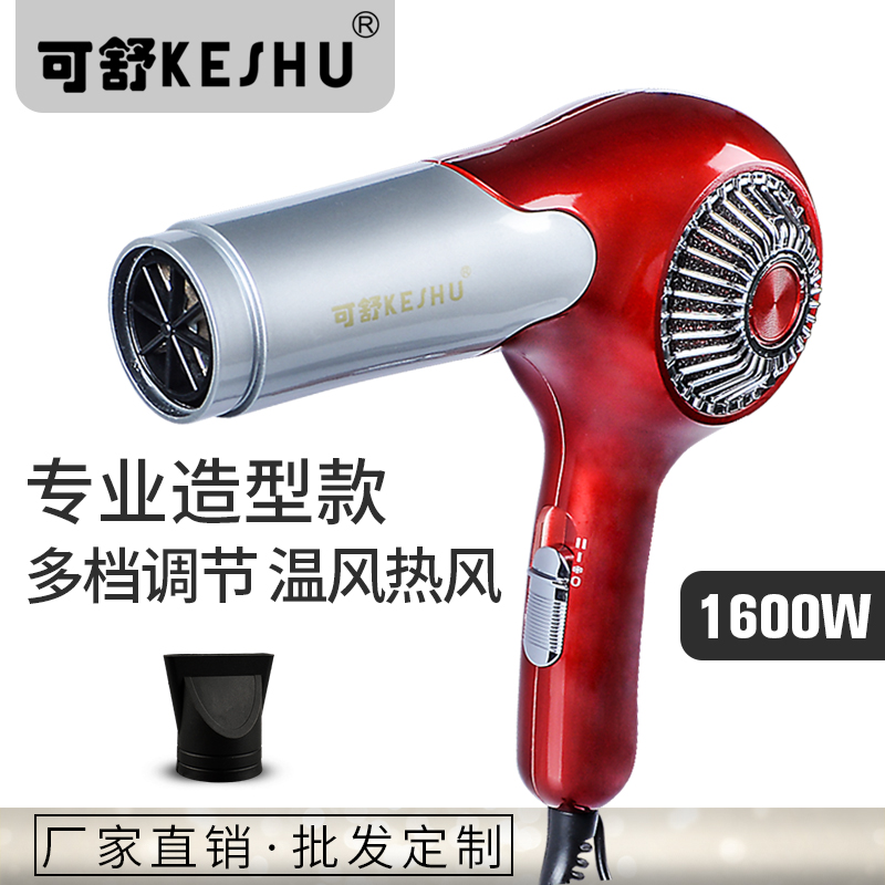 רҵ紵磺HD-6610