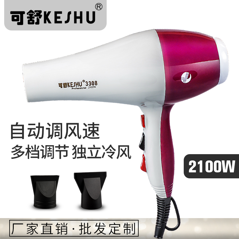 רҵ紵磺HD-3308