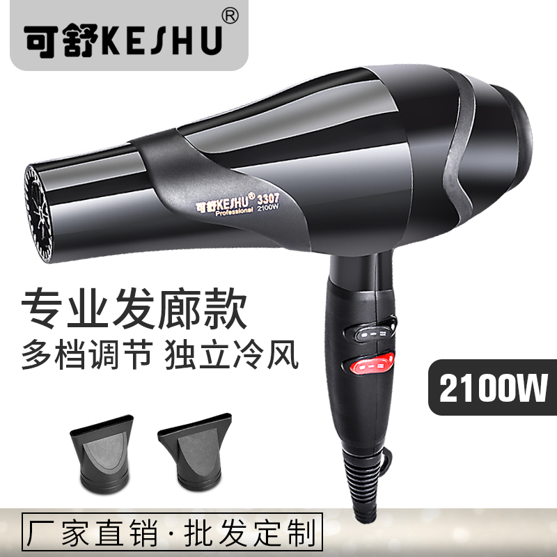 רҵ紵磺HD-3307