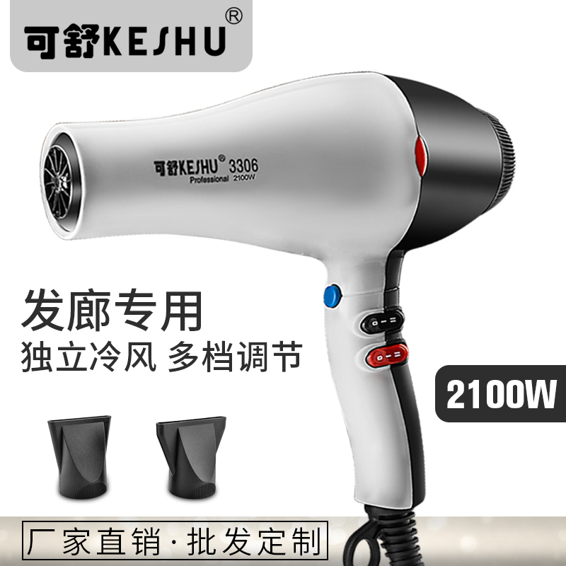 רҵ紵磺HD-3306