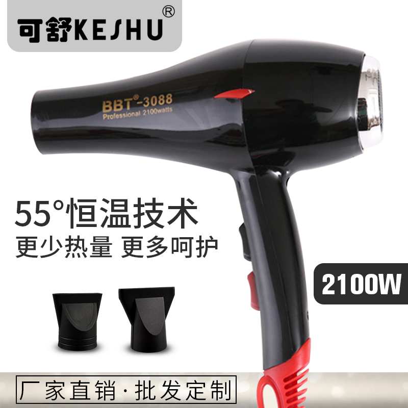 רҵ紵磺HD-3088