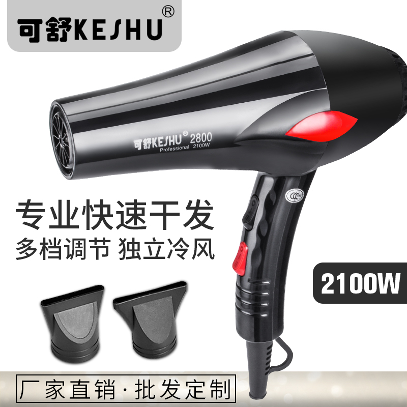 רҵ紵磺HD-2800
