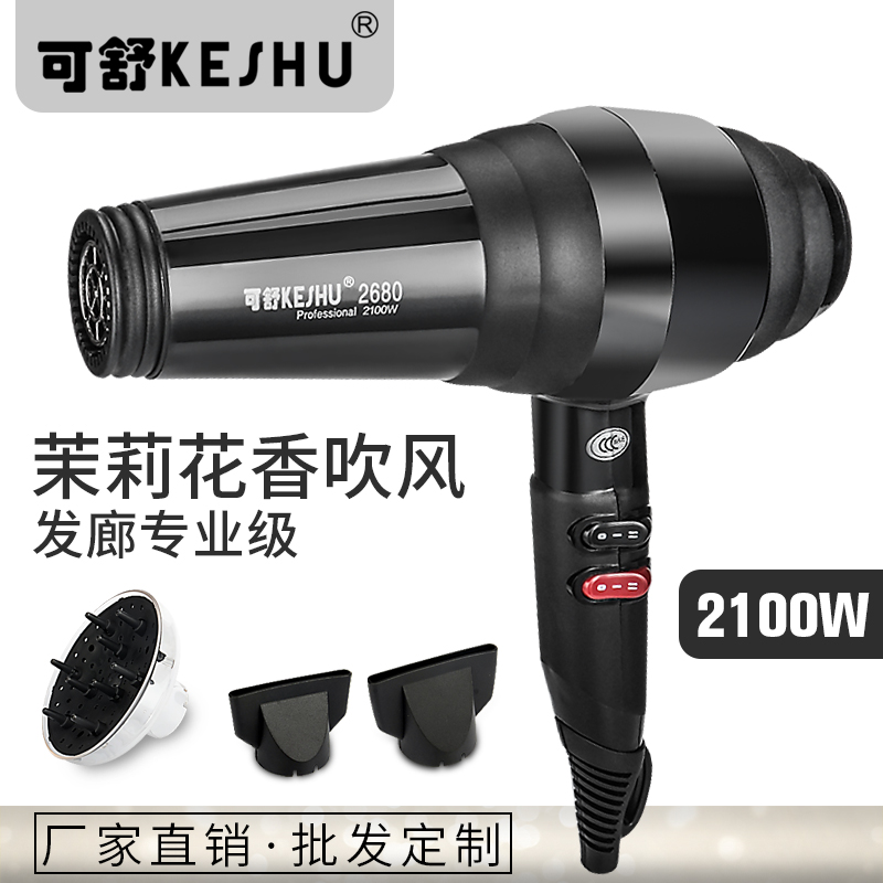 רҵ紵磺HD-2680