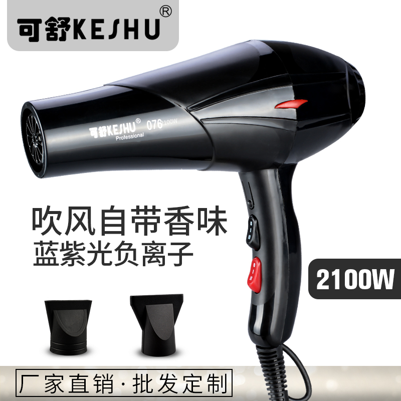 רҵ紵磺HD-076
