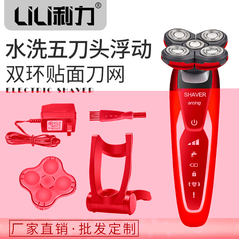 ʽ綯뵶RSCX-9717