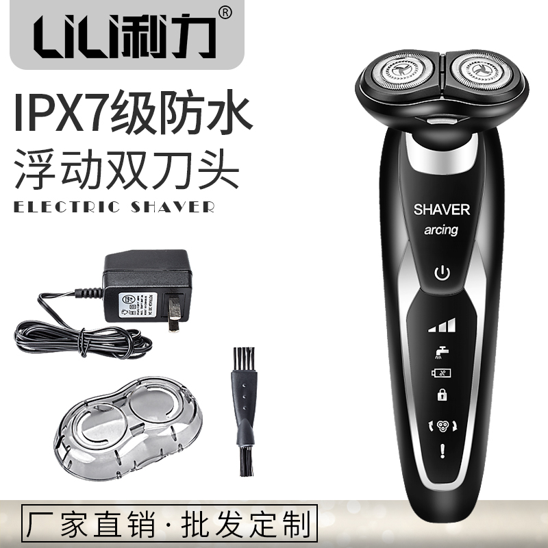 ʽ綯뵶RSCX-9715