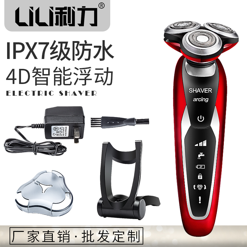 ʽ綯뵶RSCX-9711