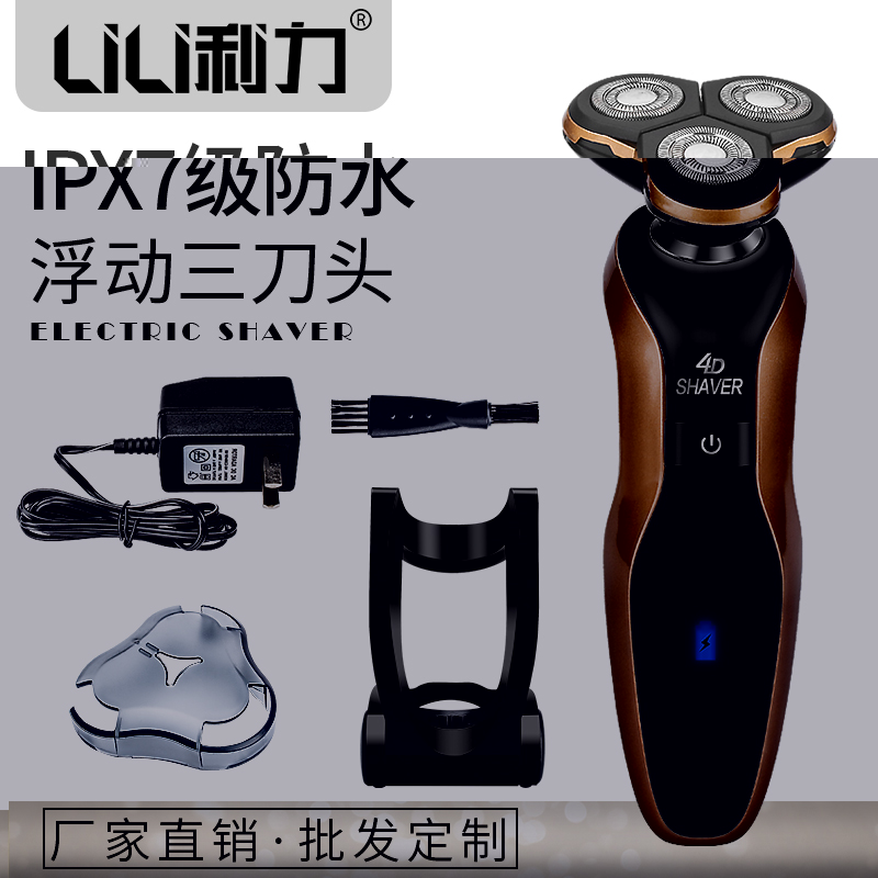 ʽ綯뵶RSCX-1297CC