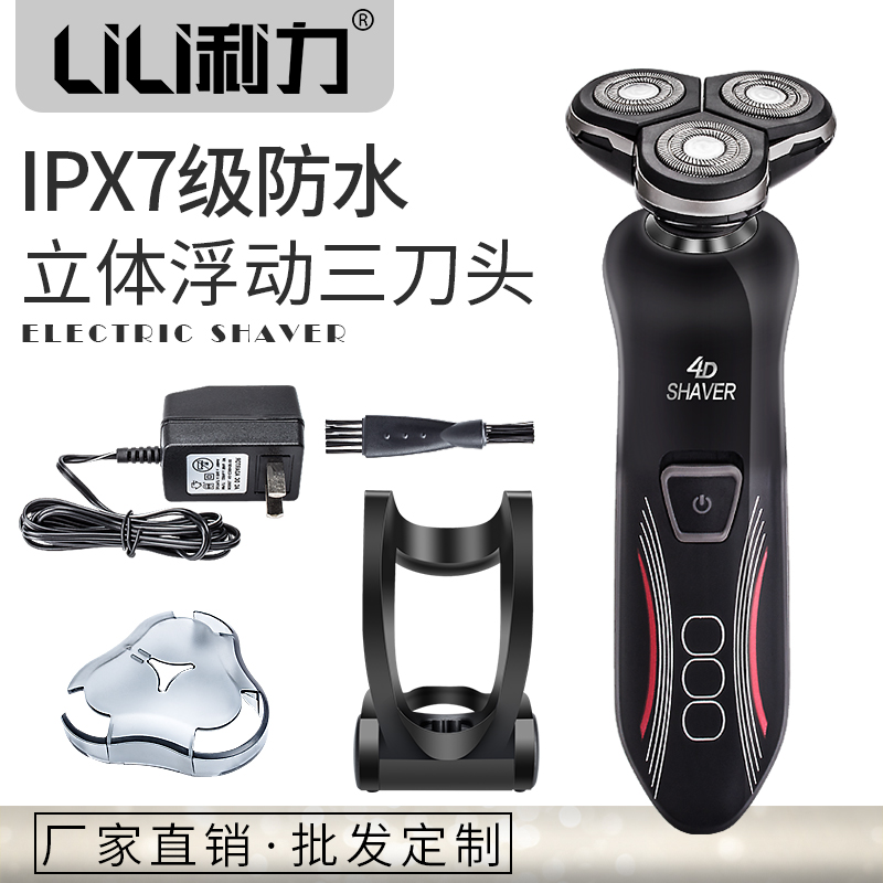 ʽ綯뵶RQ-1296