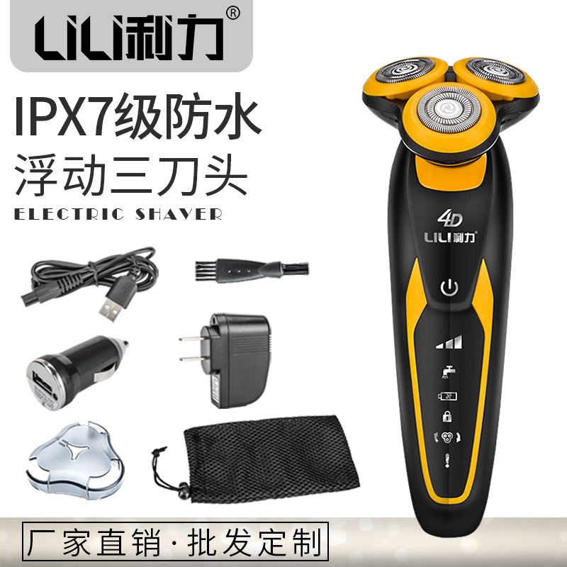 ʽ綯뵶LI-1382