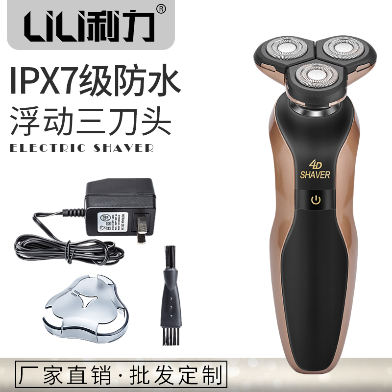ʽ綯뵶RQ-1297