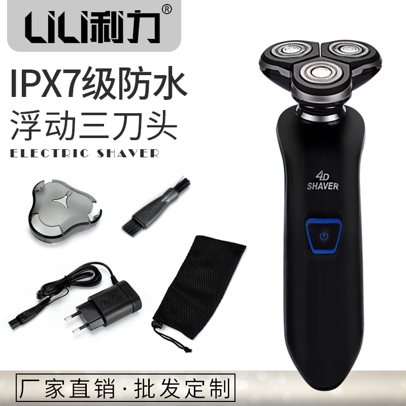 ʽ綯뵶RQ-1290