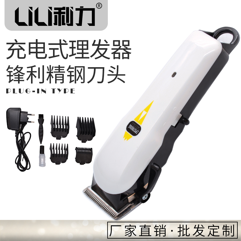 רҵƼLI-2058