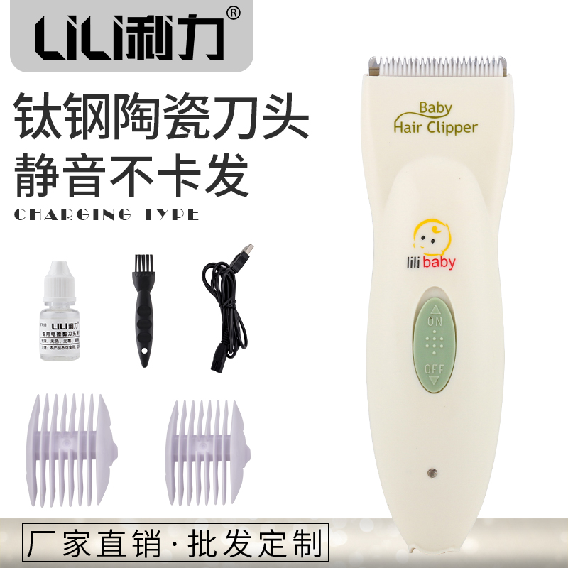 ͯZP-5104
