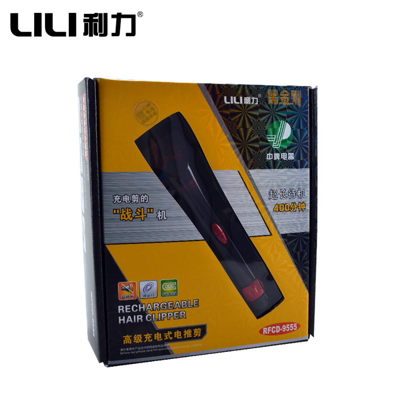 רҵƼRFCD-9555