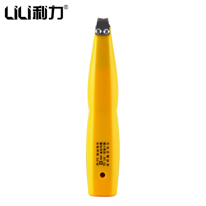 רҵ̼ZP-688