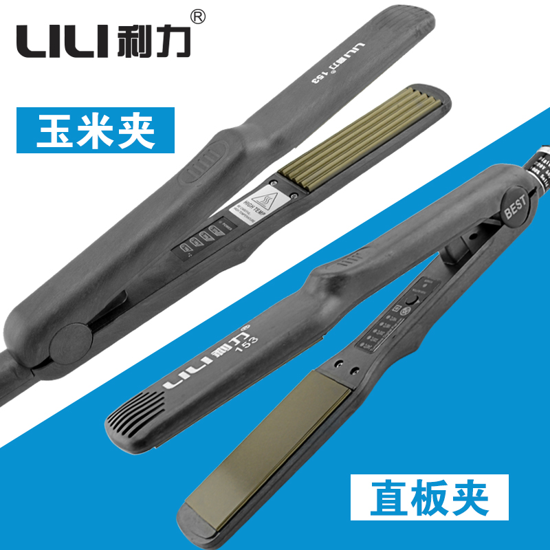 רҵֱHS-153