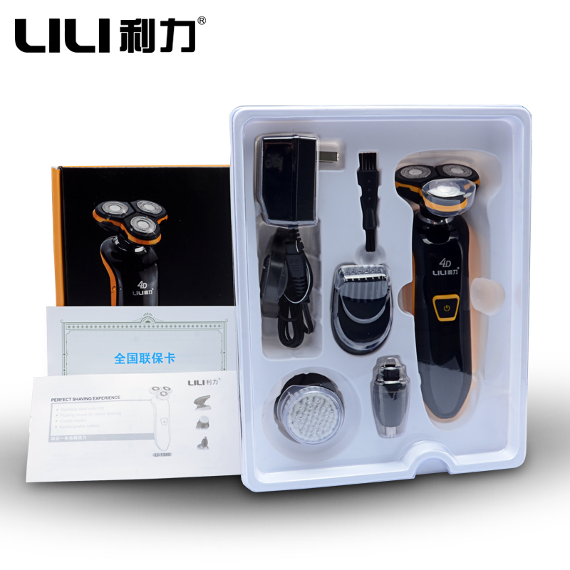 ʽ綯뵶LI-1380