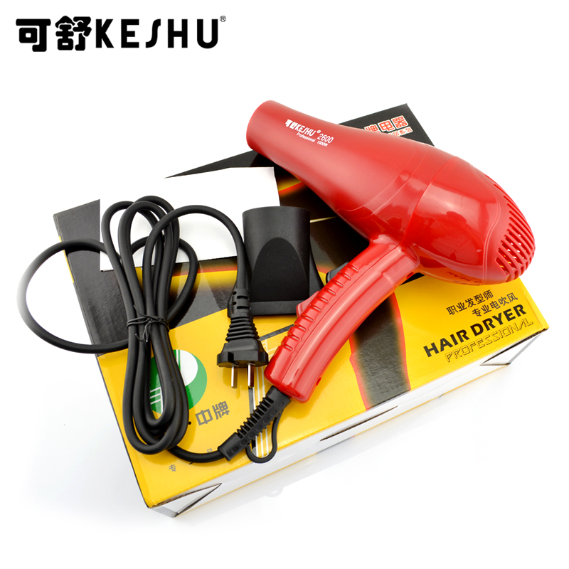 רҵ紵磺HD-2600