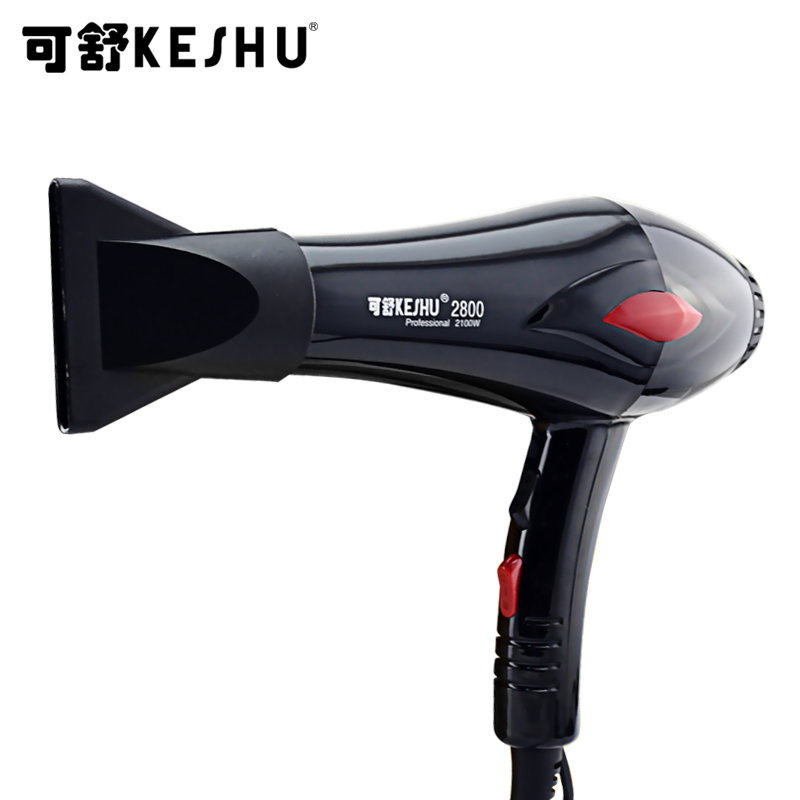 רҵ紵磺HD-2800