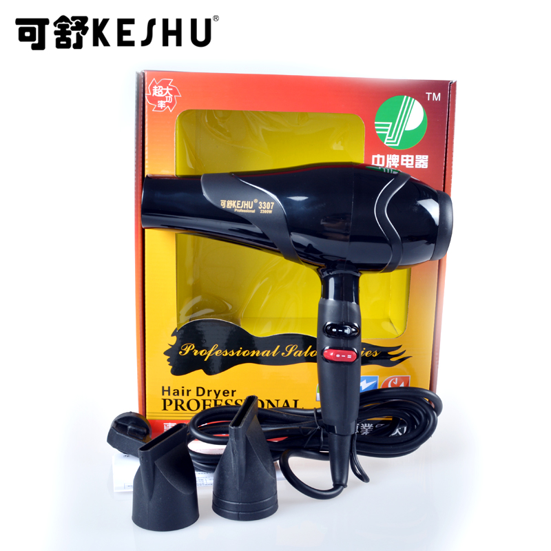 רҵ紵磺HD-3307