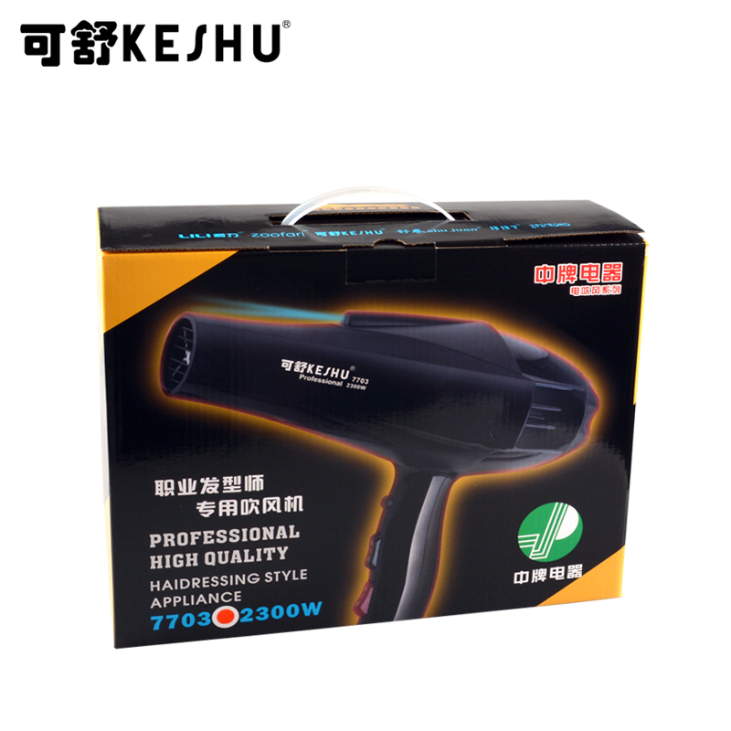רҵ紵磺HD-7703